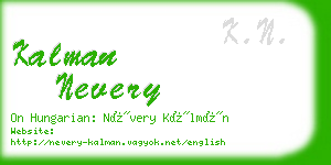 kalman nevery business card